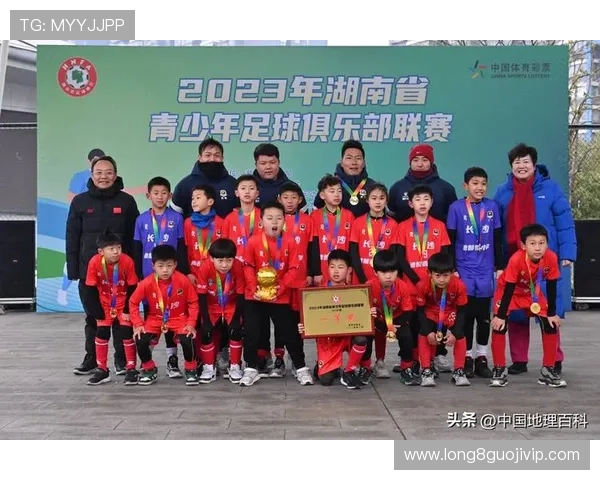 湘超足球比赛精彩对决全程集锦燃情赛场瞬间尽显球员风采与激情碰撞