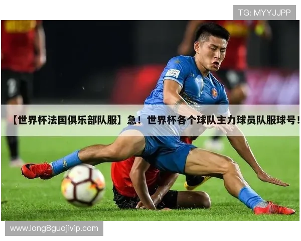 苏州超级联赛各阶段赛程安排及关键比赛时间解析